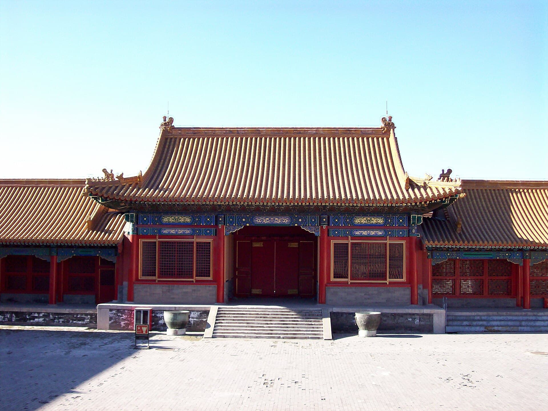 Beijing city visual