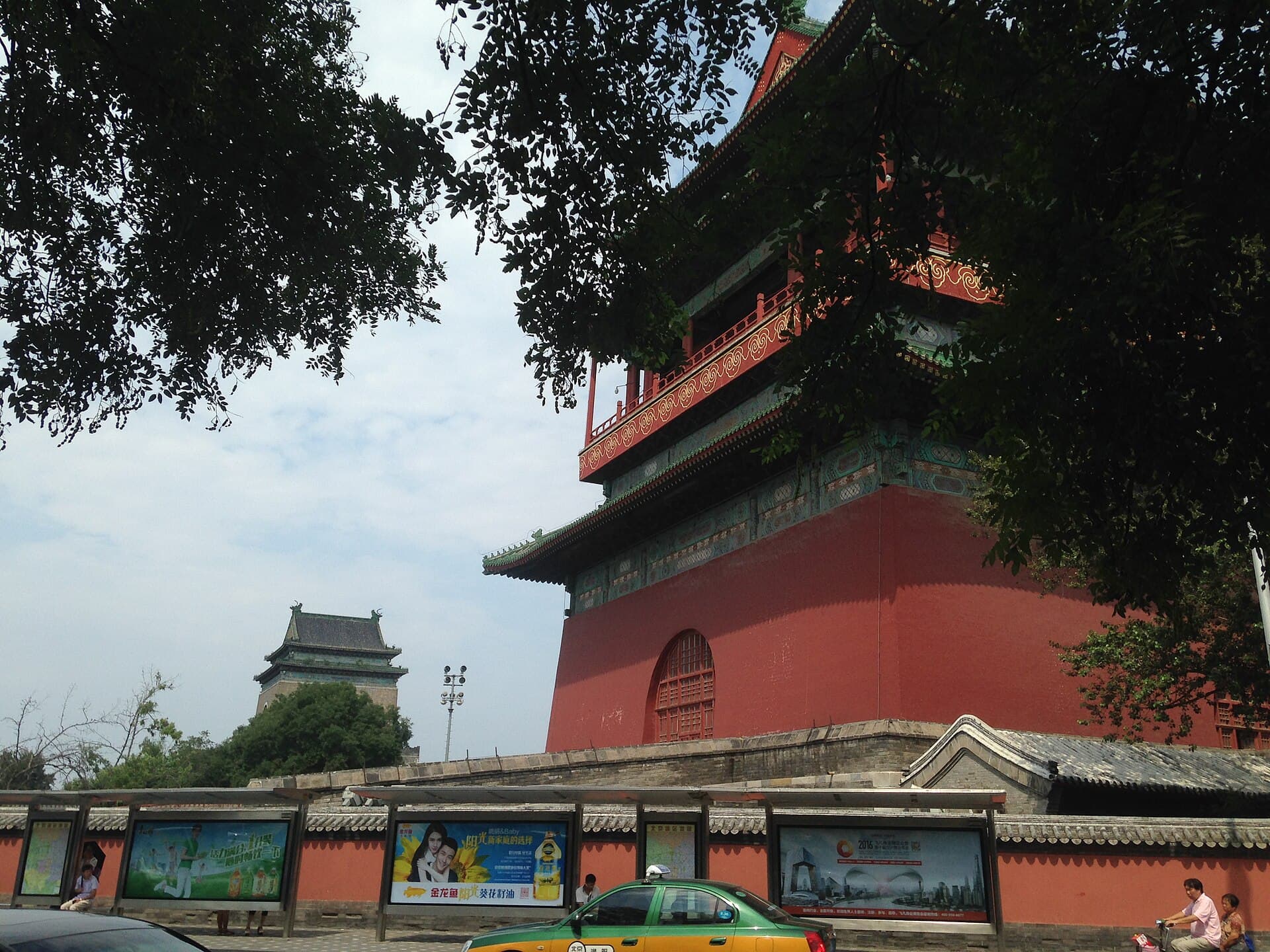 The Bell and Drum Towers make a natural northern endpoint before a hutong or Shichahai evening.