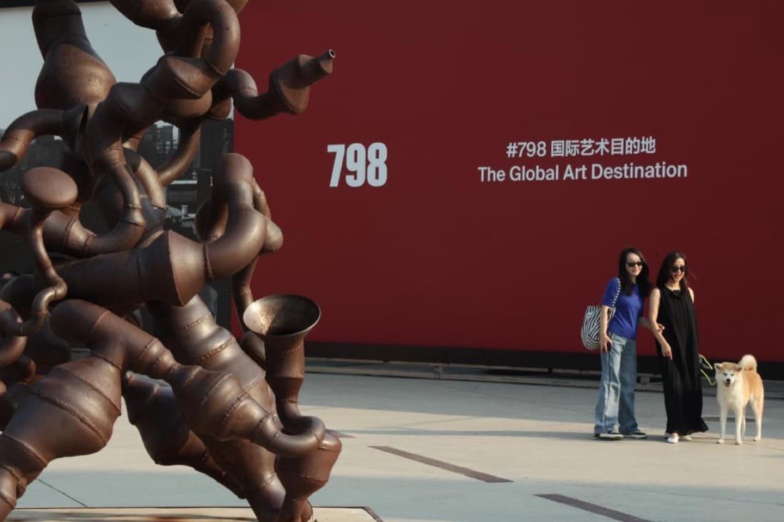 Art seasons, gallery weekends, and fair periods make Beijing's contemporary scene feel much more connected.