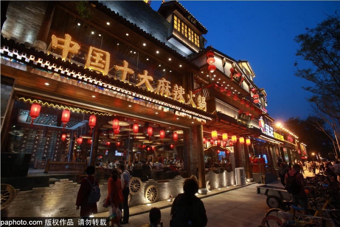 The busiest version of Guijie is part restaurant street, part nightlife scene, and part practical taxi problem.