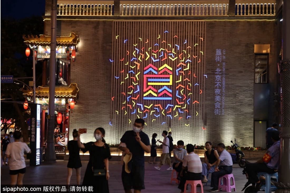 Guijie is less about one perfect restaurant and more about a whole late-night food street switching on.