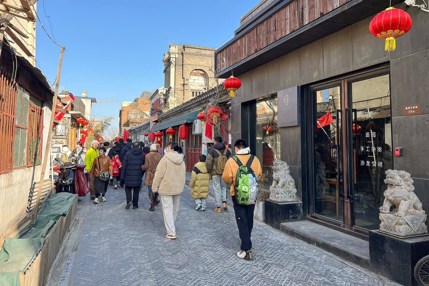 Yangmeizhu Xiejie is a good Qianmen-area detour when you want a quieter, more creative lane.