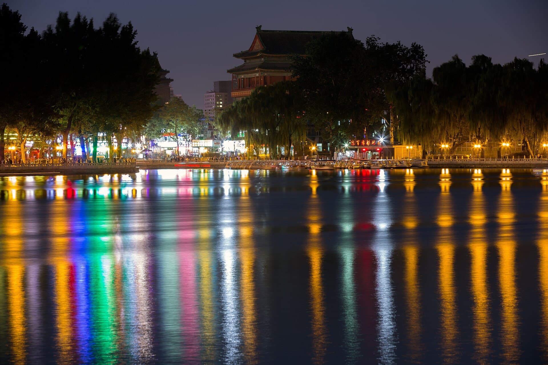 Shichahai and Houhai make a good decompression zone after the hard edges of palace tickets and security checks.