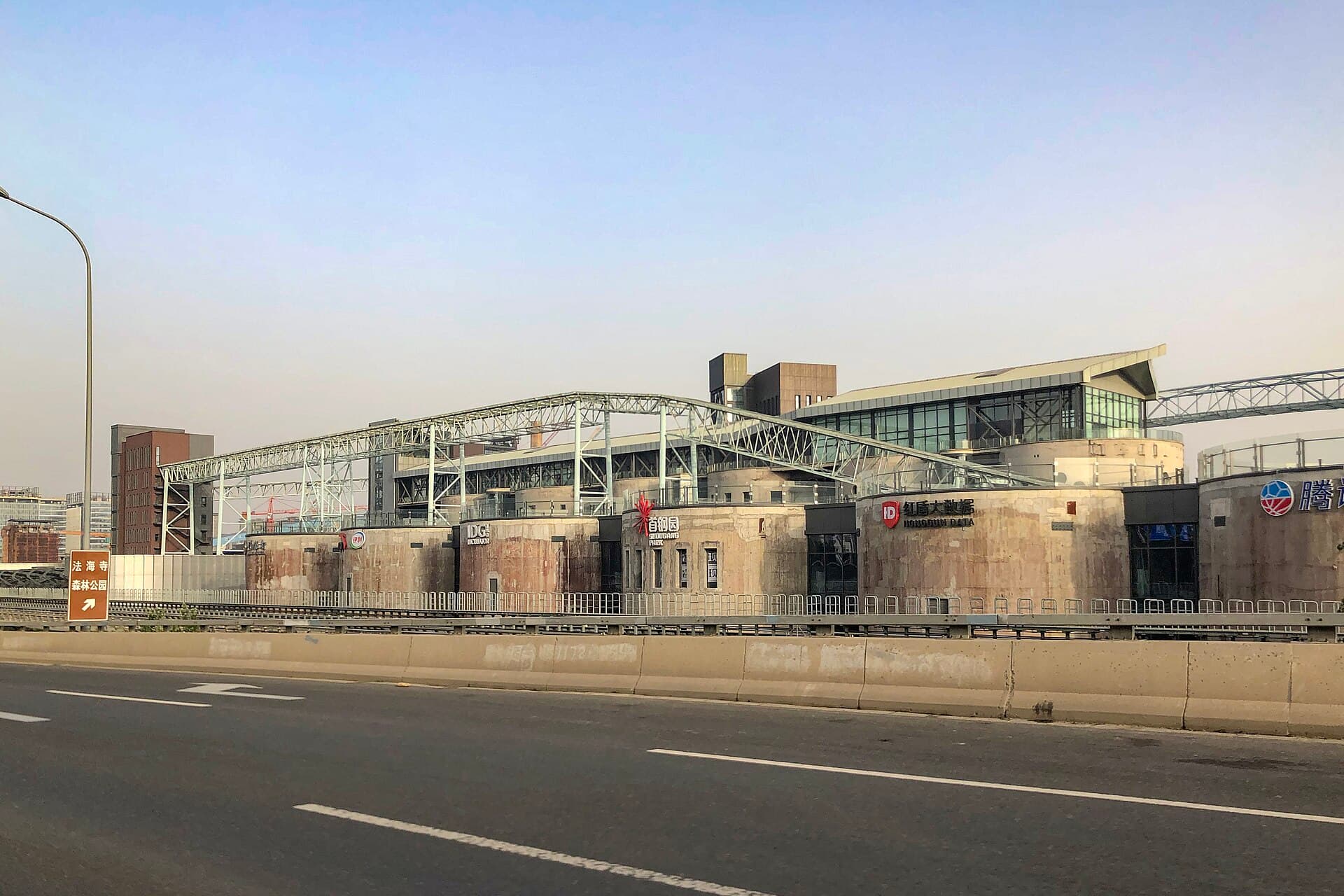 Modern Beijing is strongest when you let districts breathe instead of racing across the map.