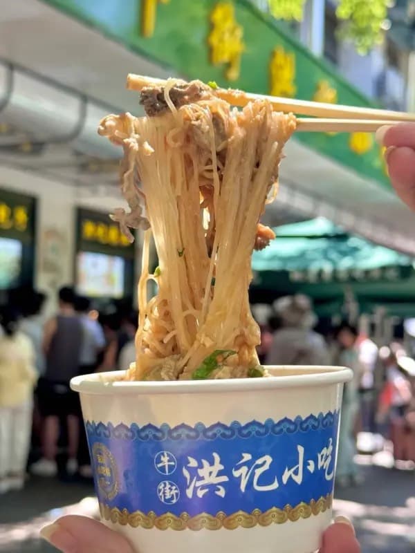 Eat Where Beijingers Queue: A Hungry Walk Through Niujie visual