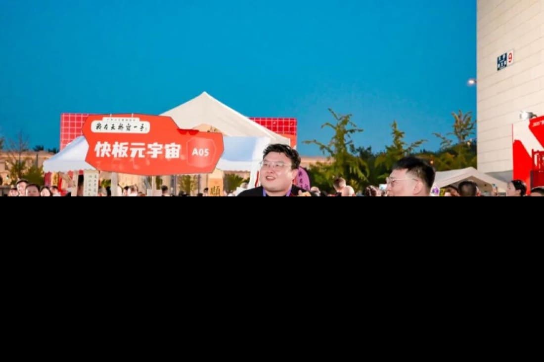 Tianqiao is strongest when you treat it as a living performance neighborhood rather than a single fixed attraction.
