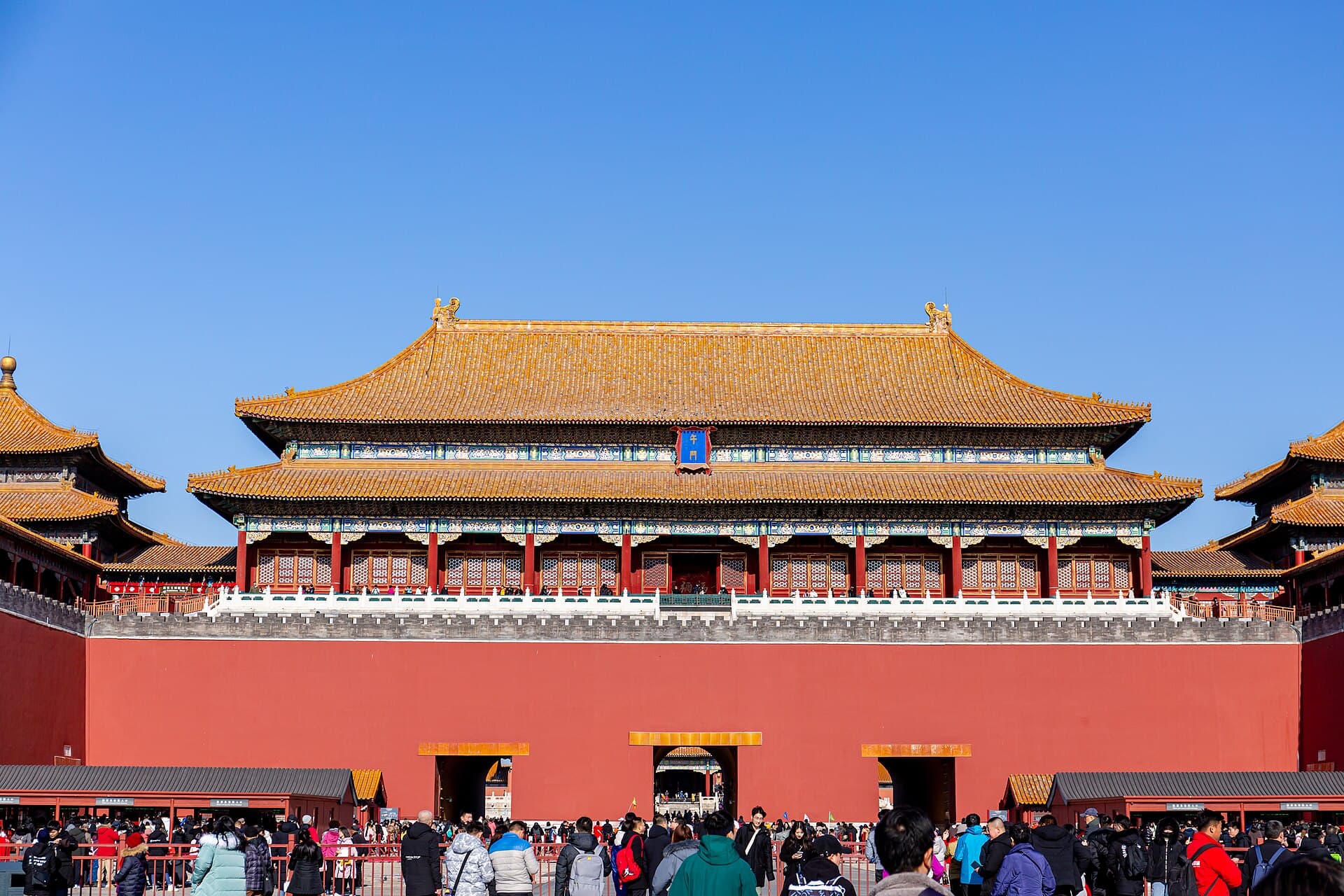 The Meridian Gate is the right mental doorway into the Forbidden City: formal, controlled, and deliberately imposing.