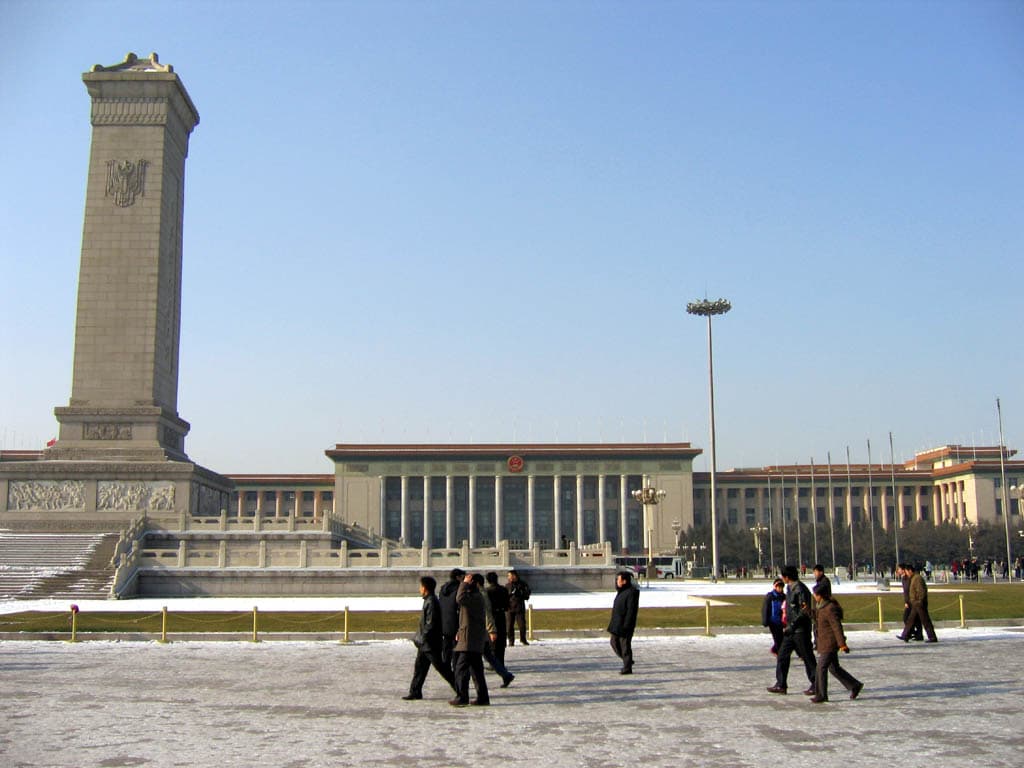 Tiananmen-area planning is about more than distance. Reservations, security, and entry routes decide the day.