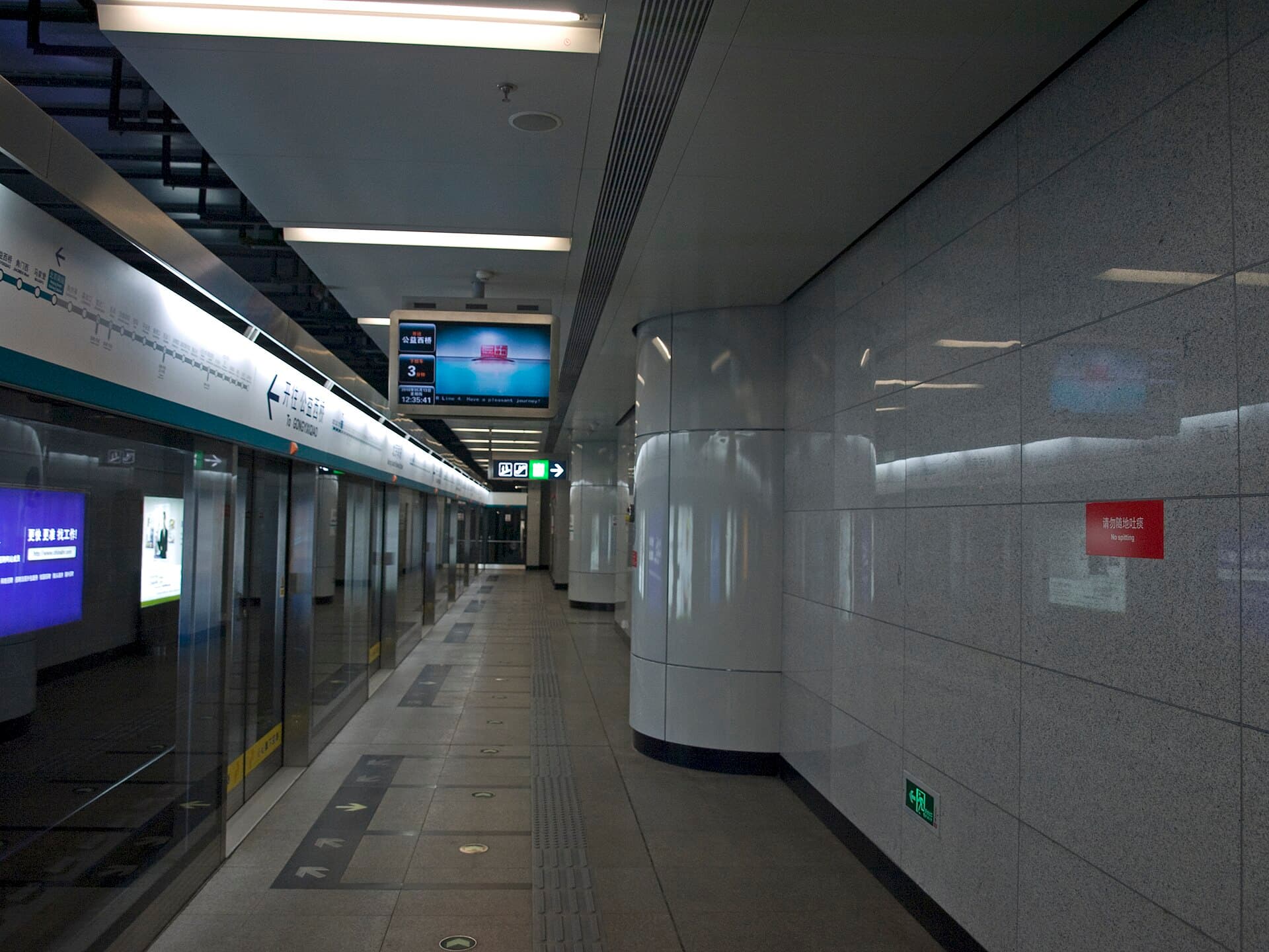 The subway is the right default for long Beijing moves, especially when road traffic gets heavy.