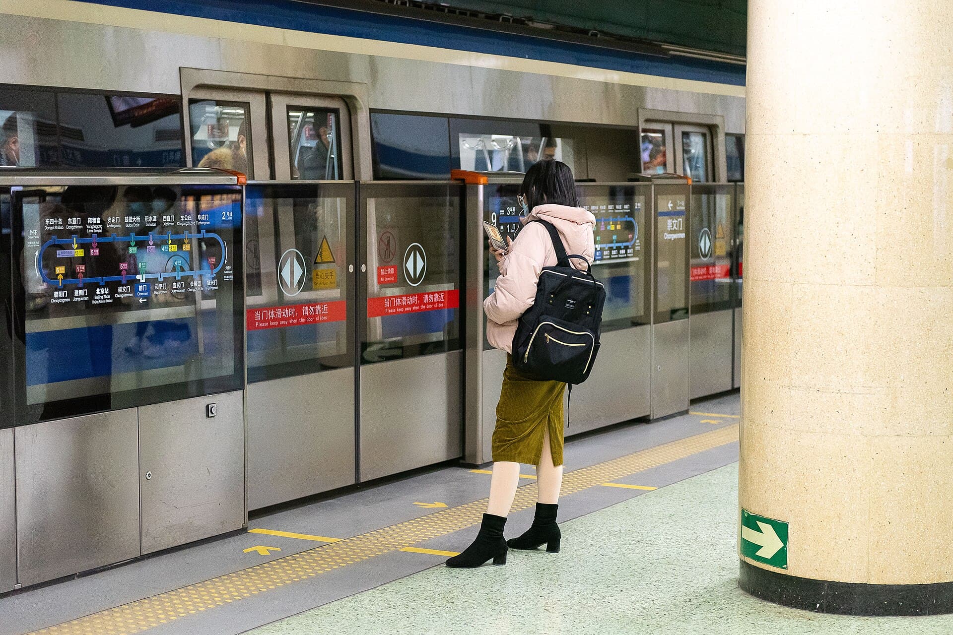 Getting Around Beijing: Subway First, DiDi When It Matters, Bikes for Short Hops visual