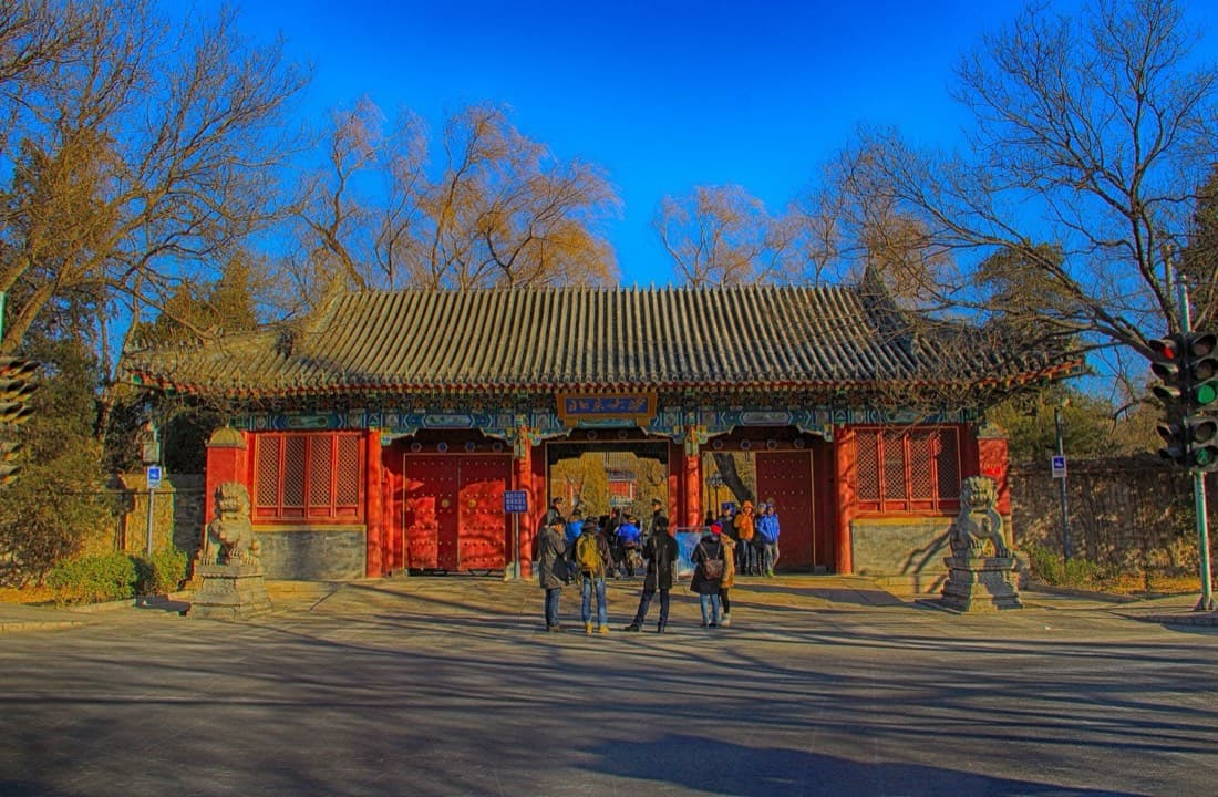 Campus gates are symbolic, but the better goal is to feel how Beijing's academic districts shape daily life.