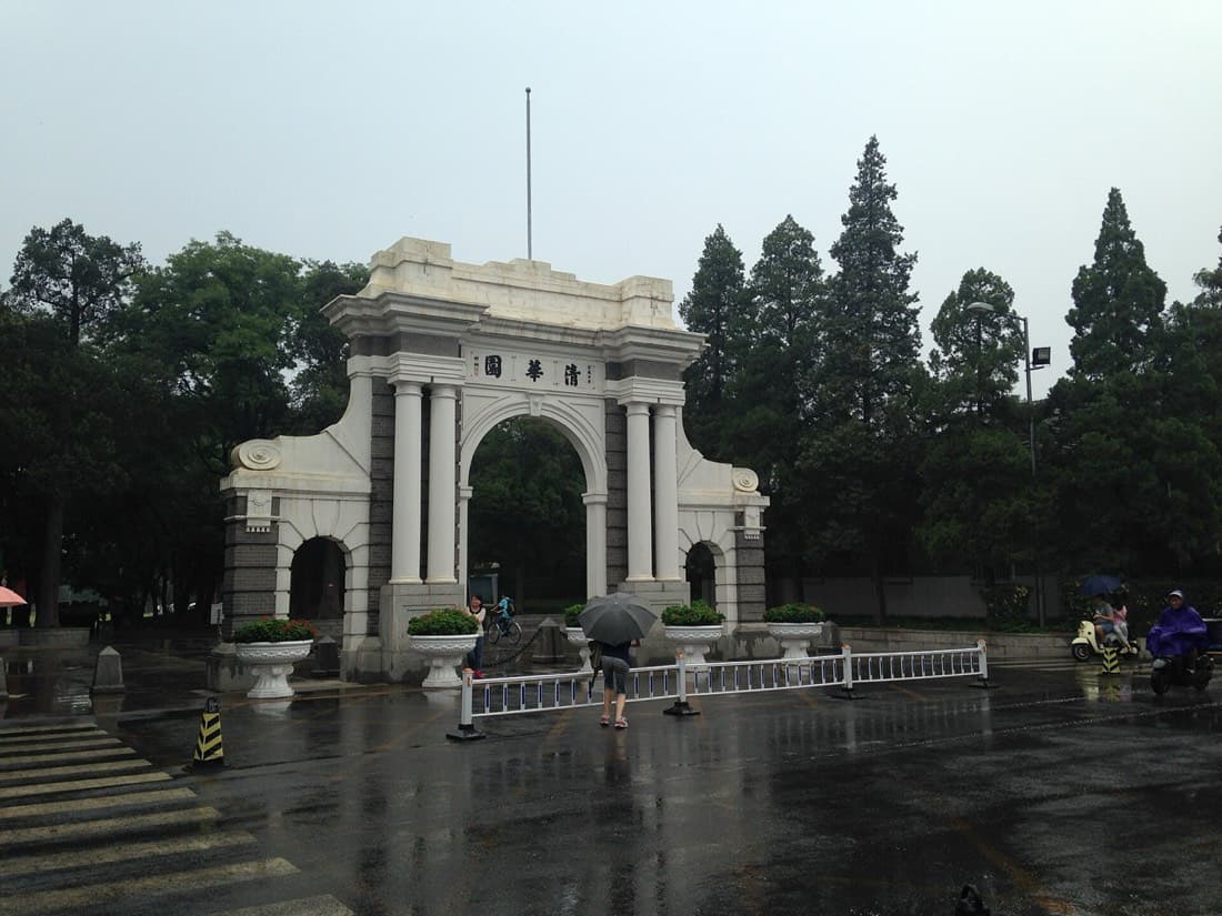 Tsinghua is worth planning carefully because campus access rules matter as much as the route.