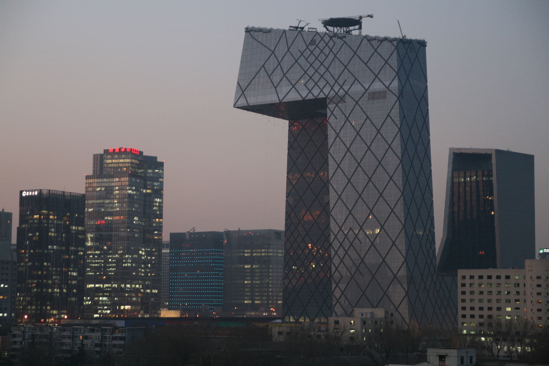 Modern Beijing Guide: 798 Art Zone, Sanlitun, Liangma River, Shougang Park and Olympic Forest Park visual