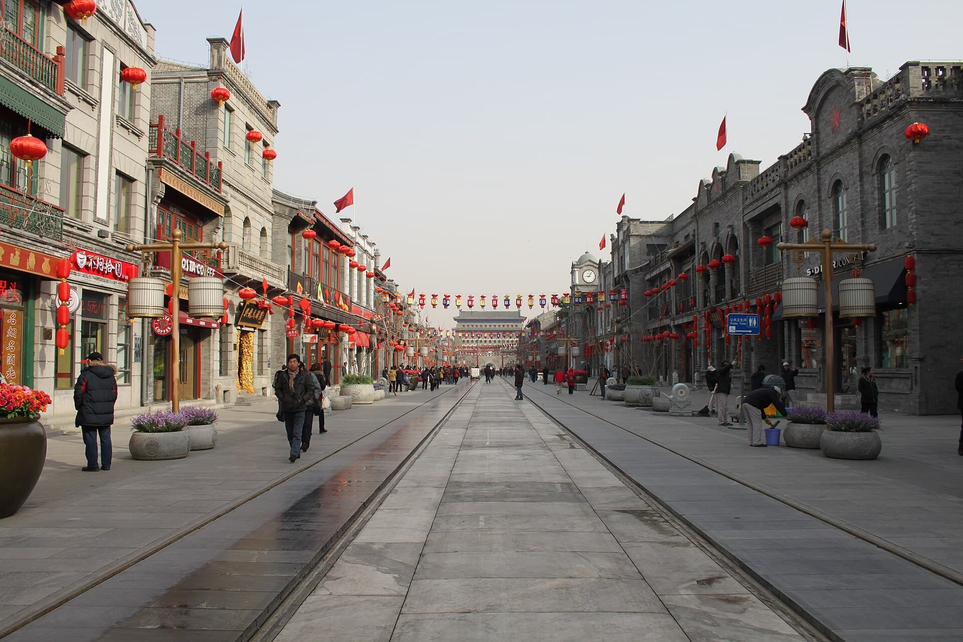 Where to Stay in Beijing: Qianmen, Wangfujing, Gulou, Sanlitun, Guomao or Wudaokou? visual