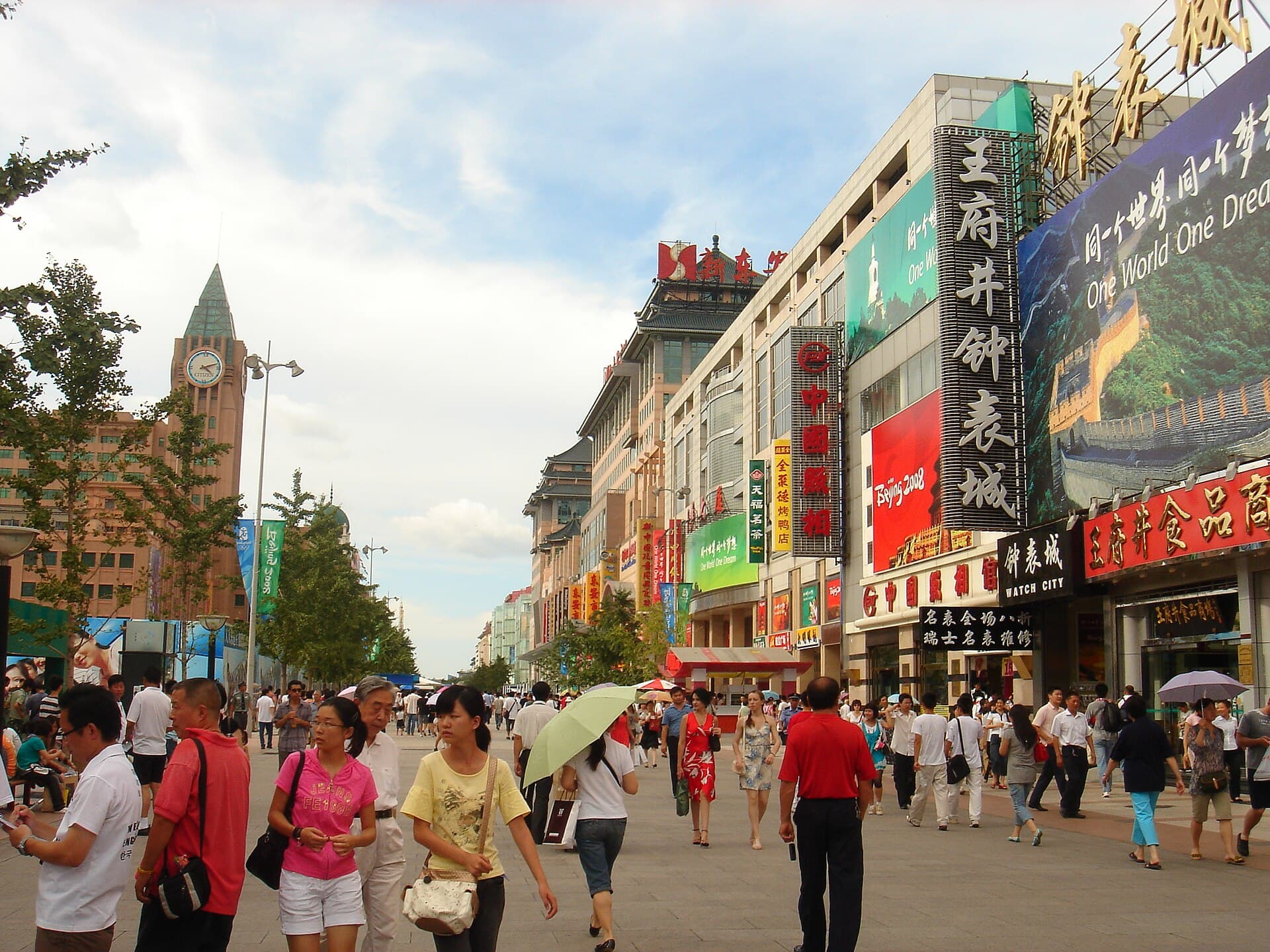 Wangfujing is polished, central, easy to explain to drivers, and convenient for short first-time stays.