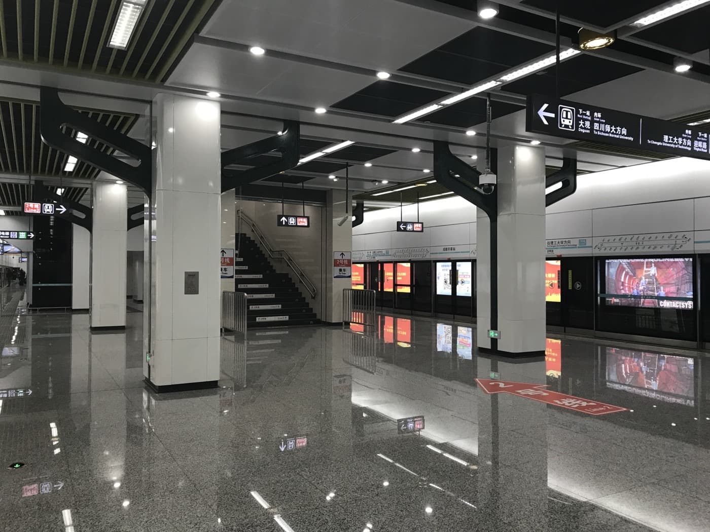 Metro access is only one piece of the Chengdu payment puzzle.