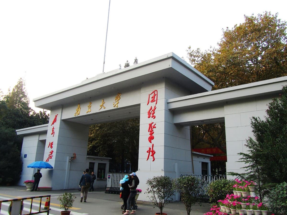 Gulou and Shanghai Road are good for travelers who want cafes, campuses, and a more lived-in Nanjing.