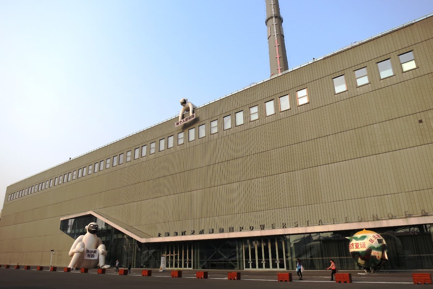 Power Station of Art turns industrial Shanghai into a major contemporary-art venue.