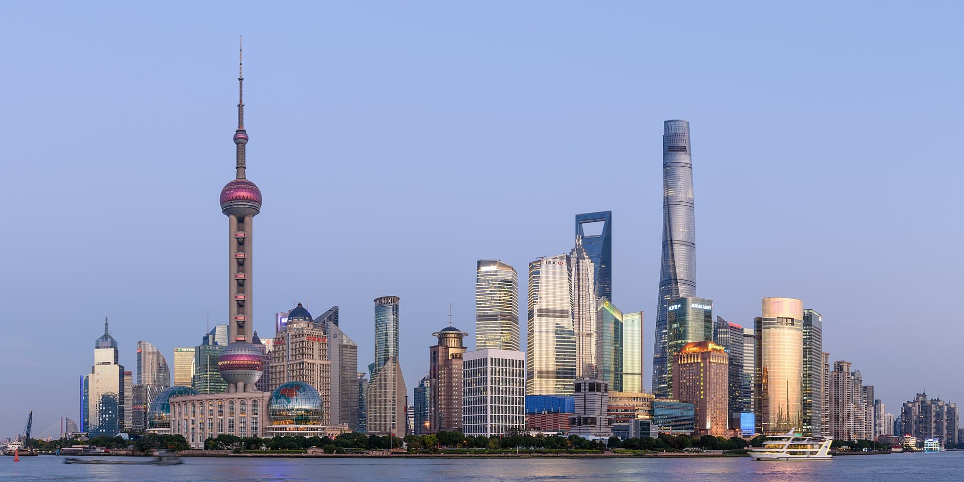 Lujiazui Skyline Guide: Shanghai Tower, Oriental Pearl and Observation Decks visual