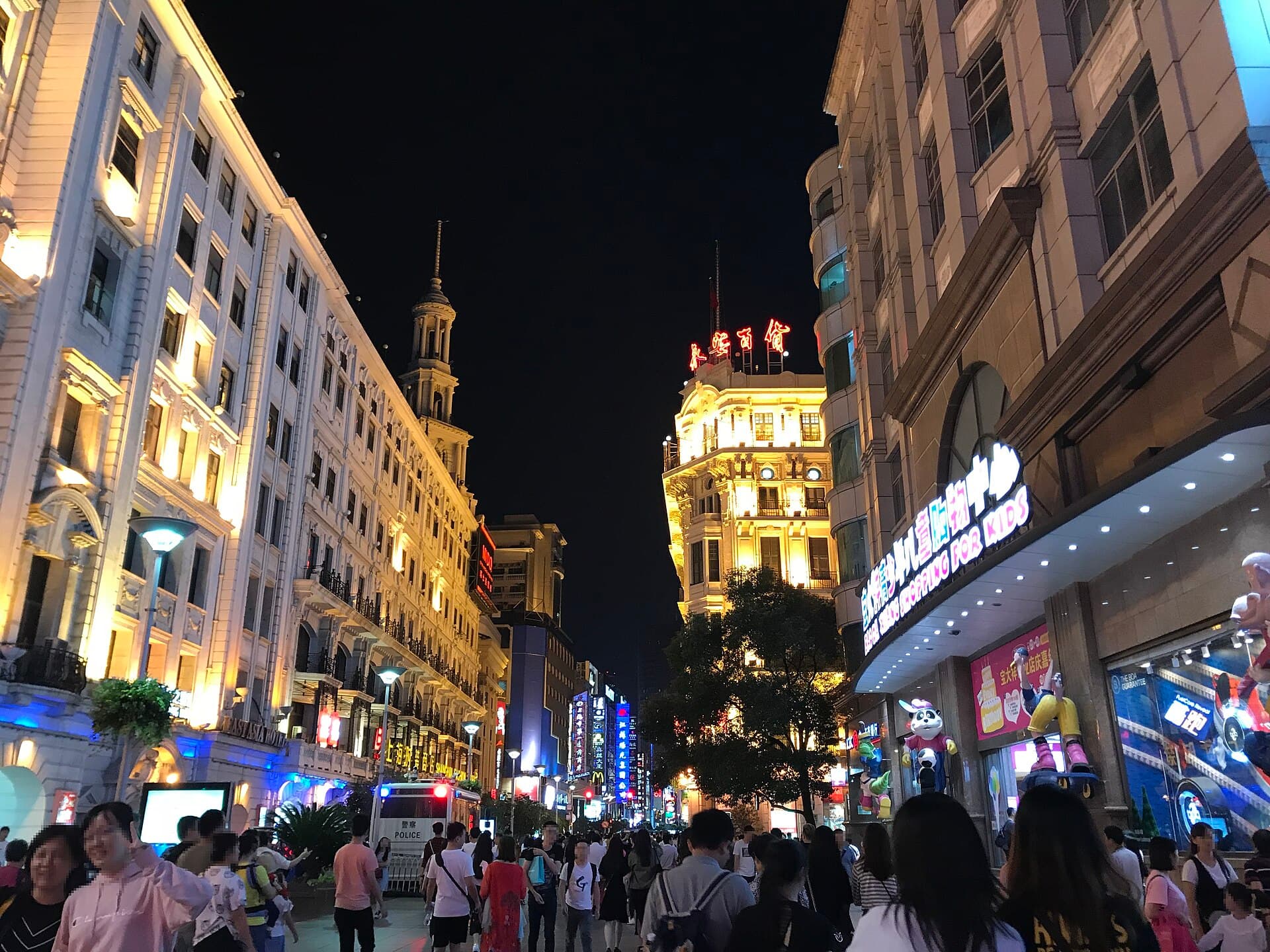 Shanghai Shopping and Tax Refund Guide for Visitors visual