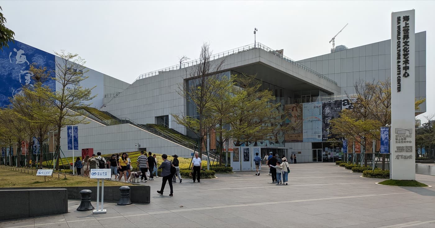 Shenzhen Doesn't Need Ancient Walls: How Design Became the City's Culture visual