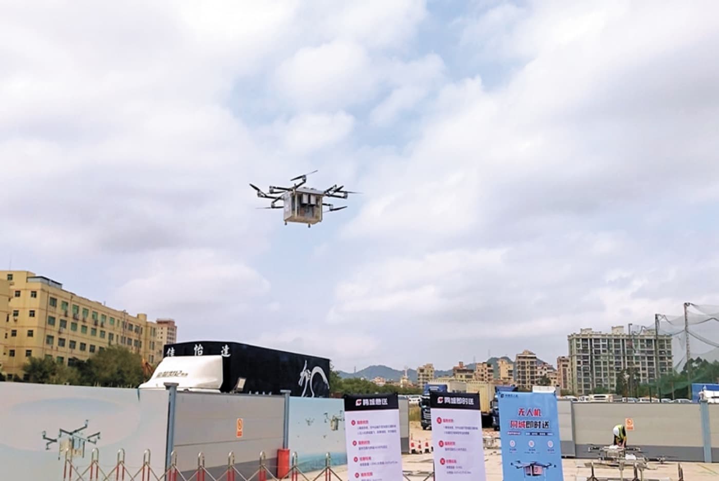 Even Guangming pigeon now appears in Shenzhen's delivery and low-altitude logistics stories.