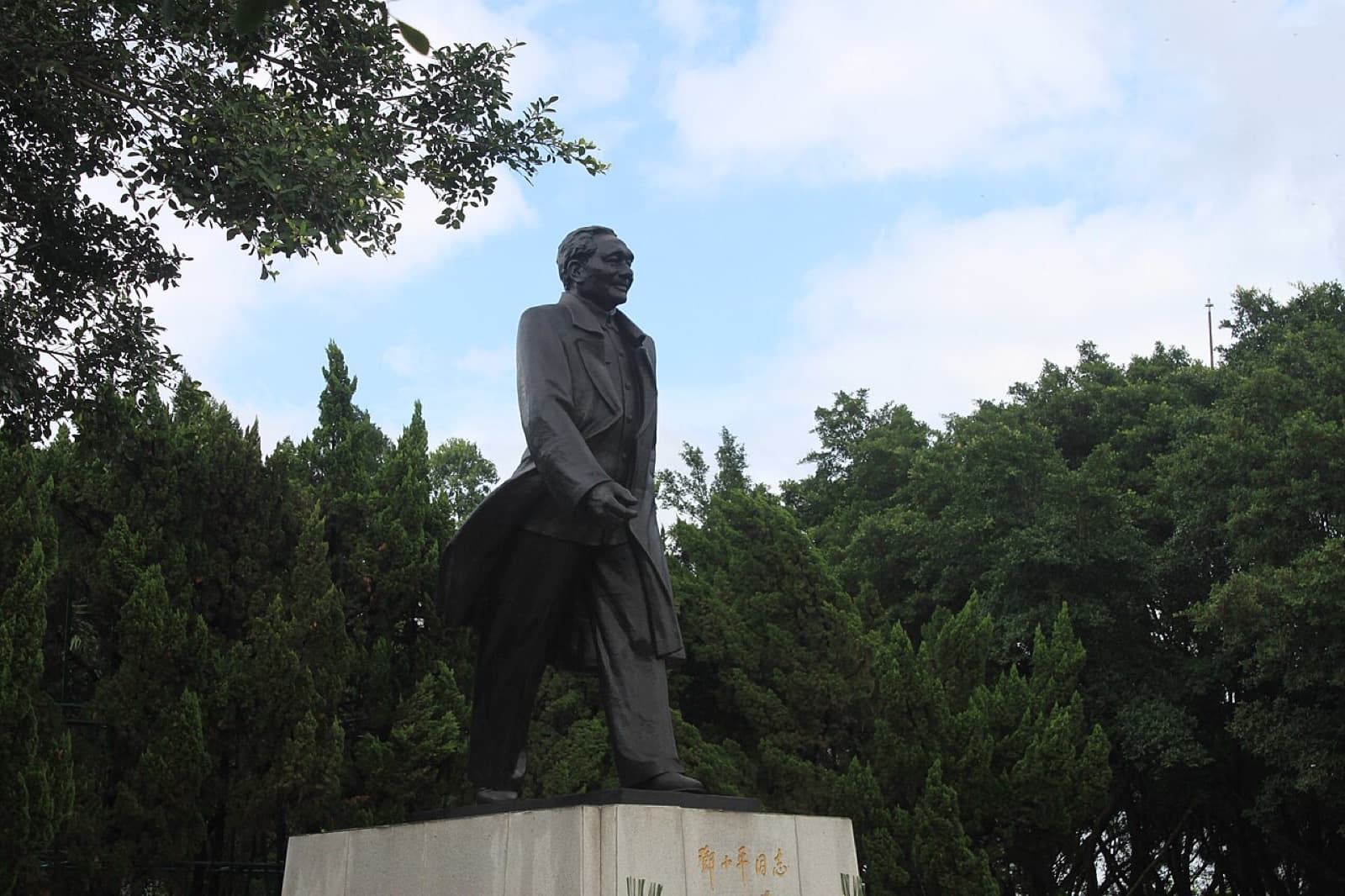 The Deng Xiaoping statue is the visual shorthand for Shenzhen's reform-era identity.