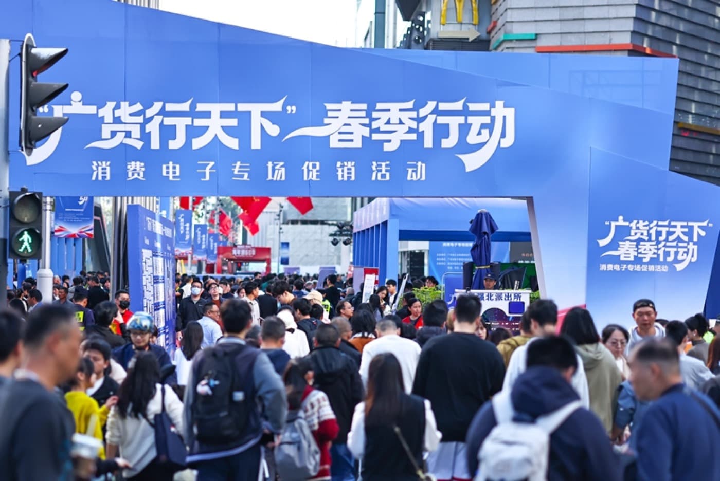 Shenzhen's tech culture lives between manufacturing, retail, brand-building, and fast public feedback.