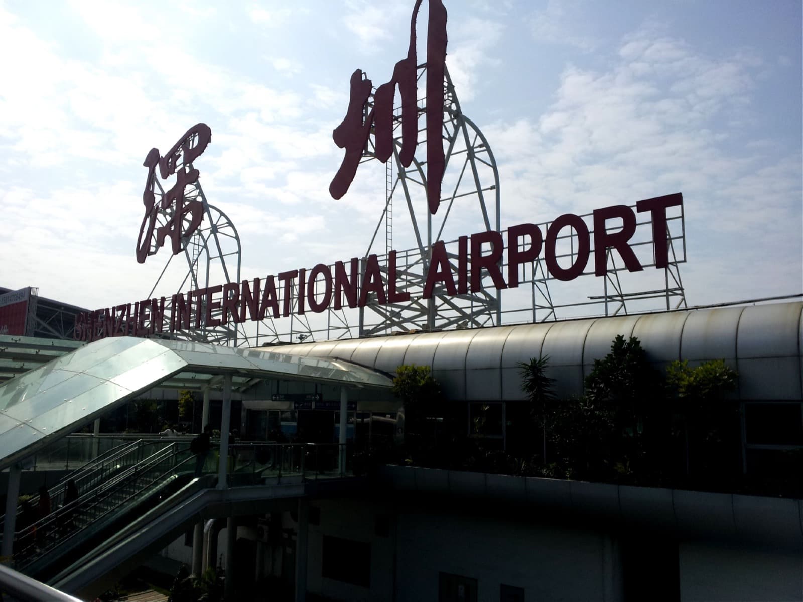 The first test often happens before China, when airline staff decide whether your route qualifies for boarding.