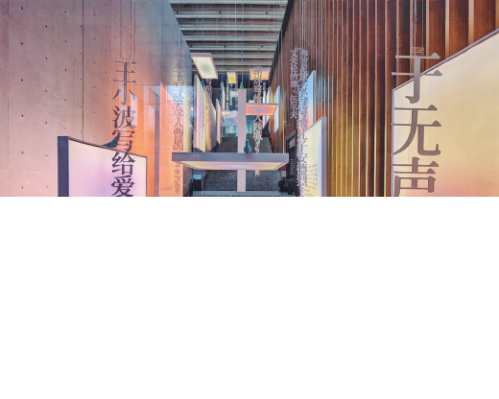 Modern Suzhou nightlife is often attached to malls, hotels, bookstore complexes, and lakefront commercial streets.