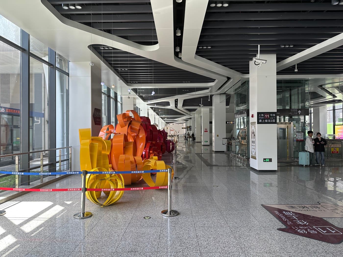 Suzhou's metro is helpful for city movement, but high-speed rail remains the main Shanghai-Suzhou shortcut.