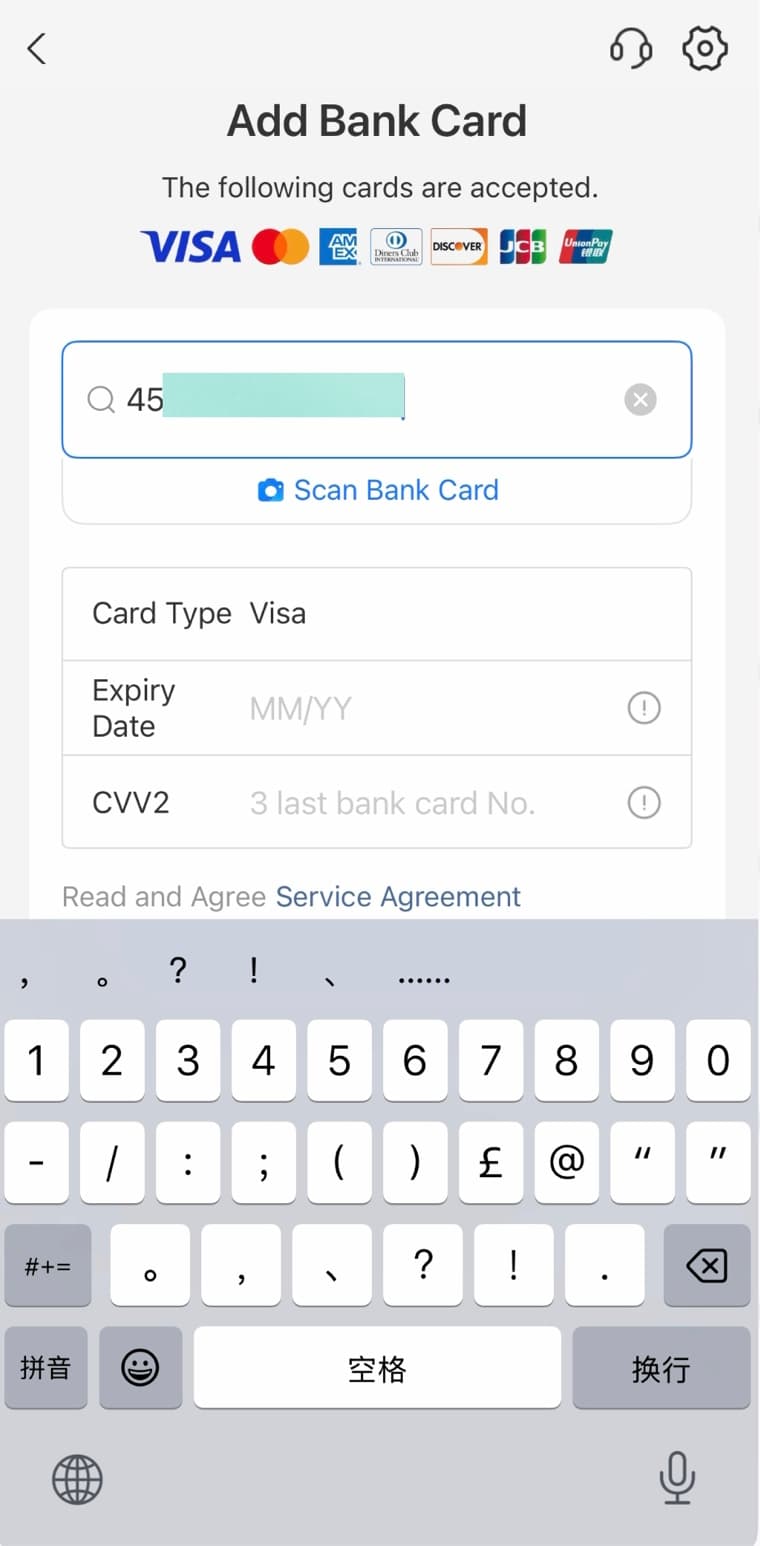Alipay Add Bank Card screen with card number, expiry date, and CVV fields