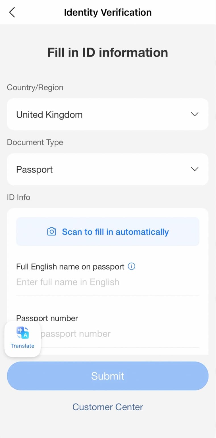 Alipay identity verification form for passport details