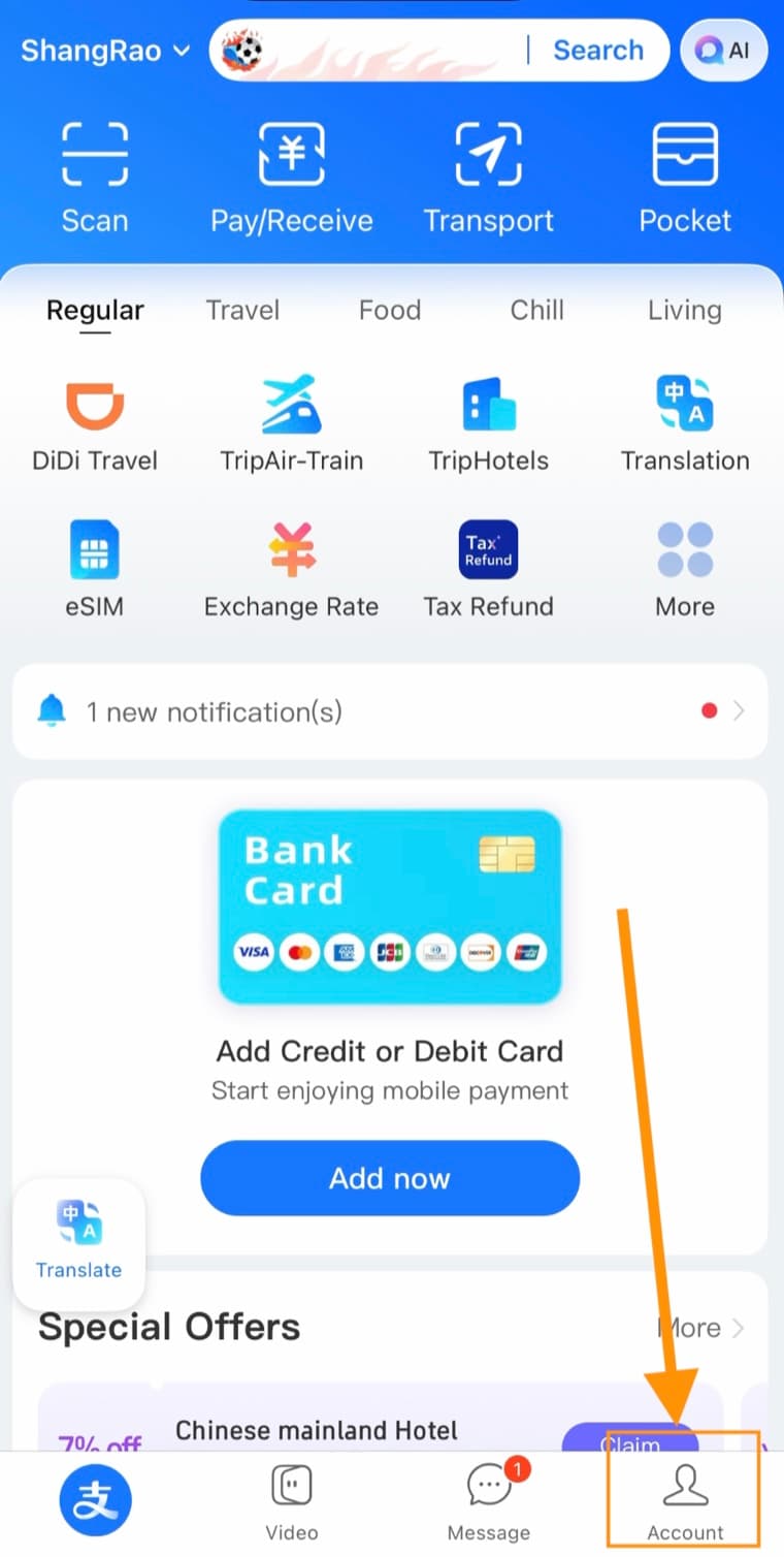 Alipay home screen with an arrow pointing to Account