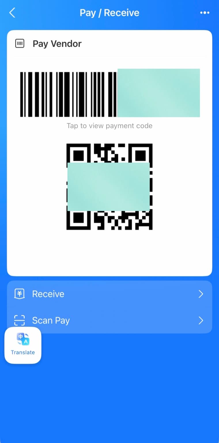 Alipay Pay and Receive screen showing a payment barcode and QR code