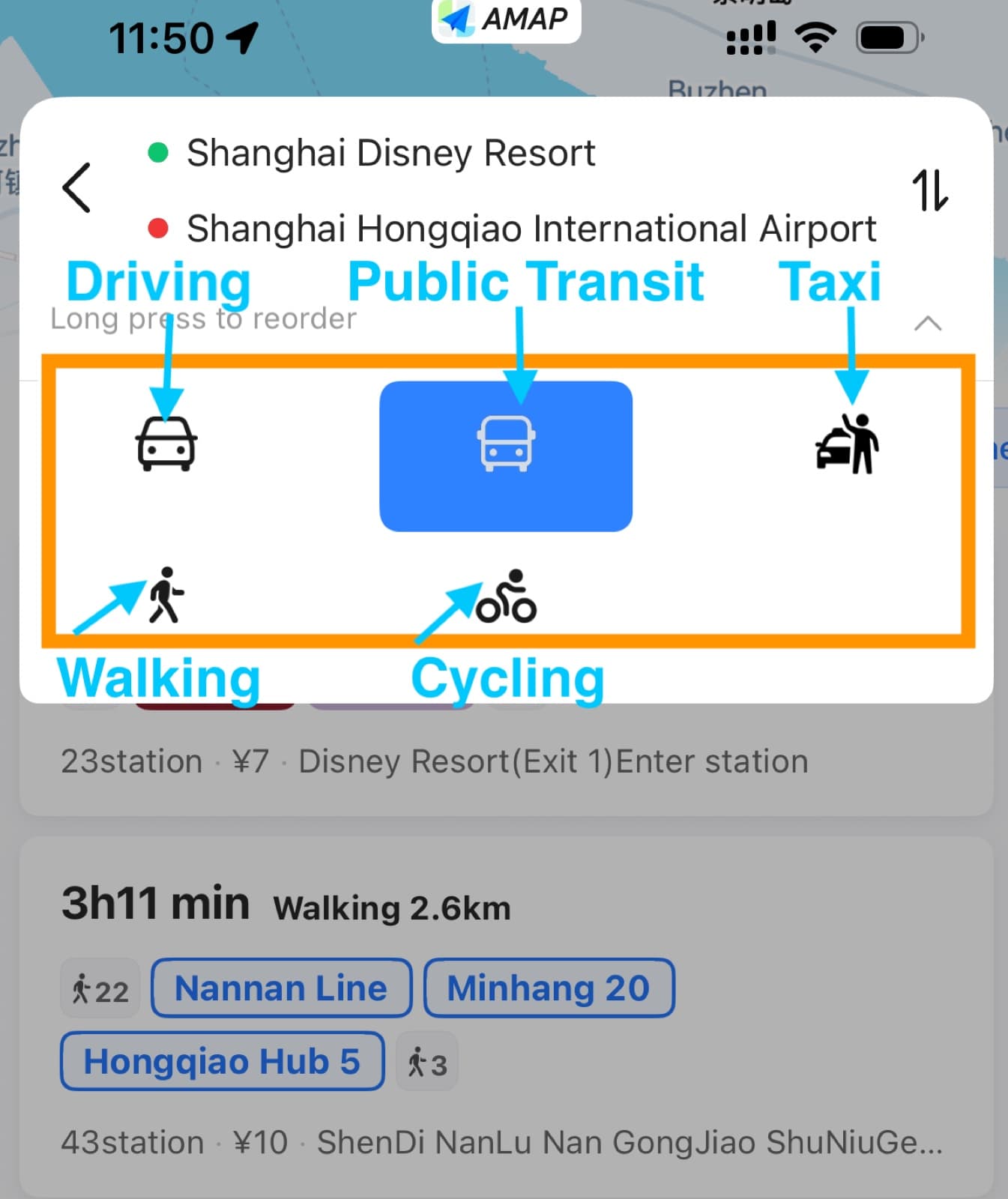 AMap Global travel mode icons labelled Driving, Public Transit, Taxi, Walking, and Cycling