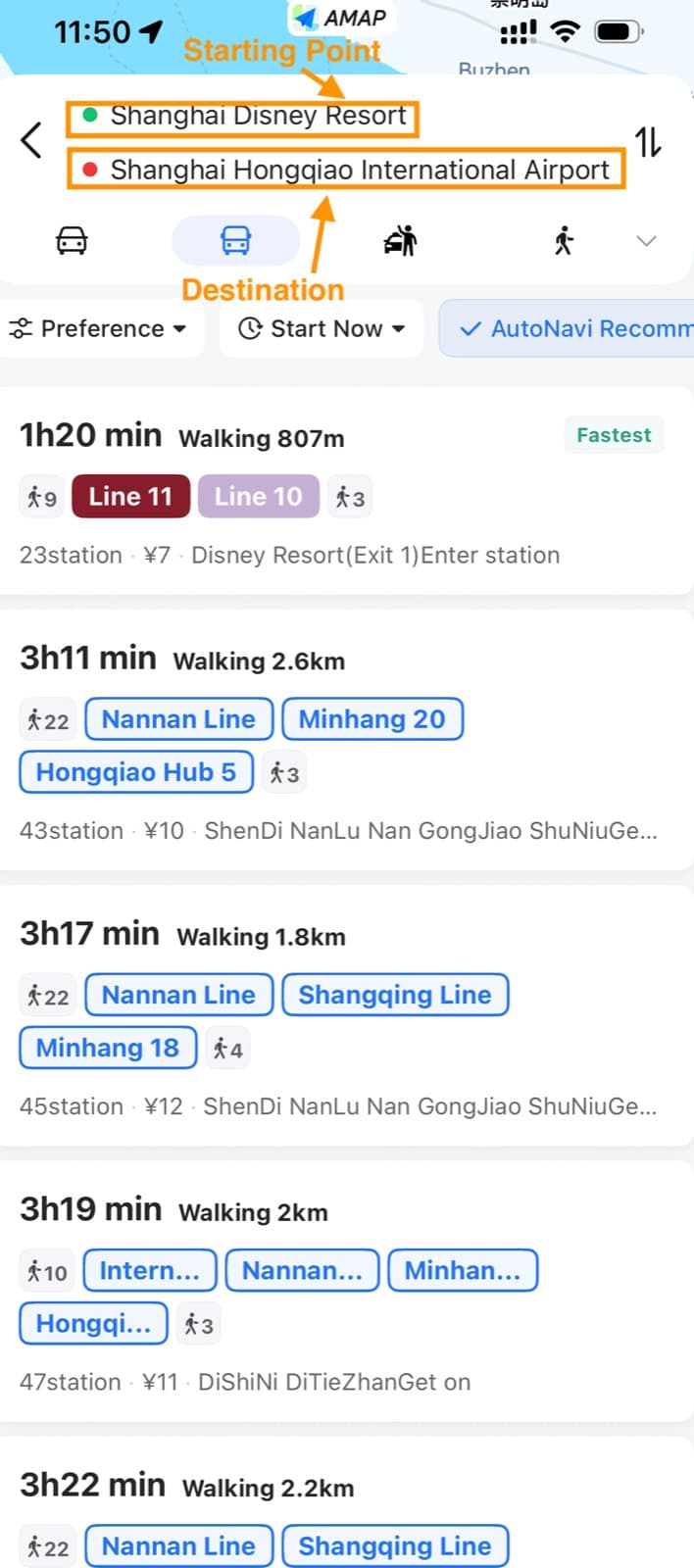 AMap Global transit route results comparing times, metro lines, stations, and fares
