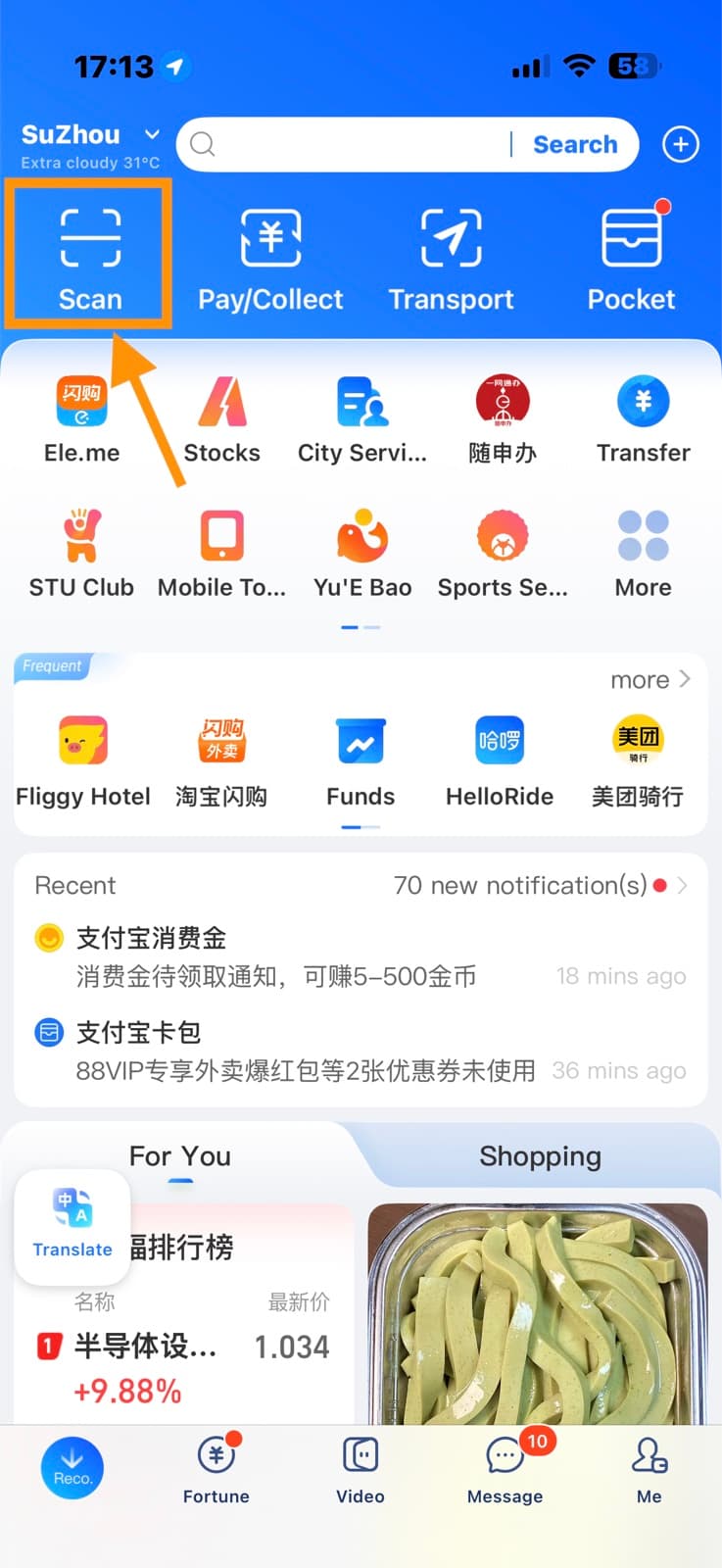 Alipay home screen with the Scan button highlighted