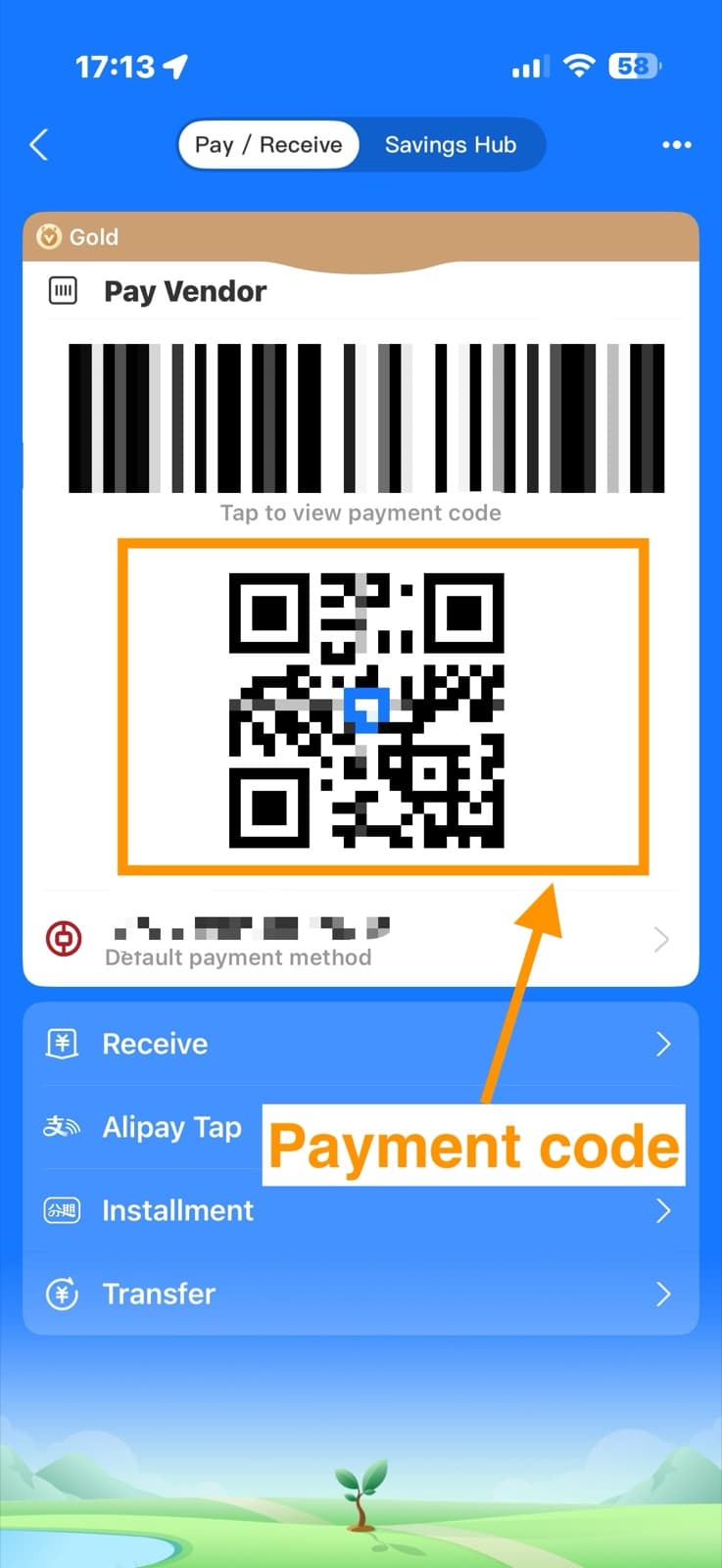 Alipay Pay Vendor screen showing a barcode above a payment QR code