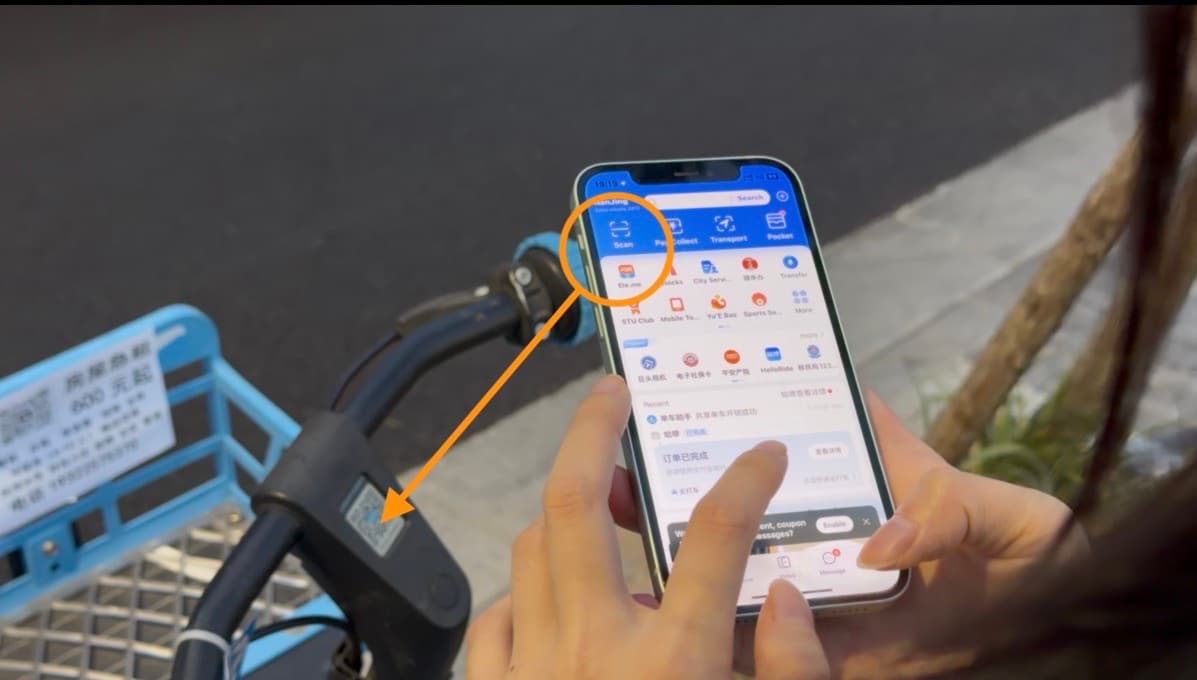 Alipay shared bike ride page reopened before returning the bike