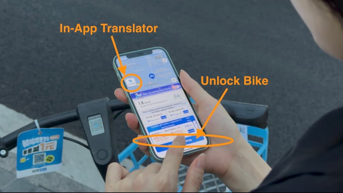 Alipay shared bike ride page with Unlock Bike button highlighted
