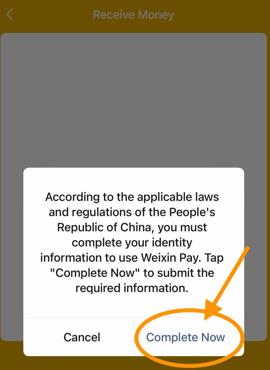 WeChat notice asking the user to complete identity information