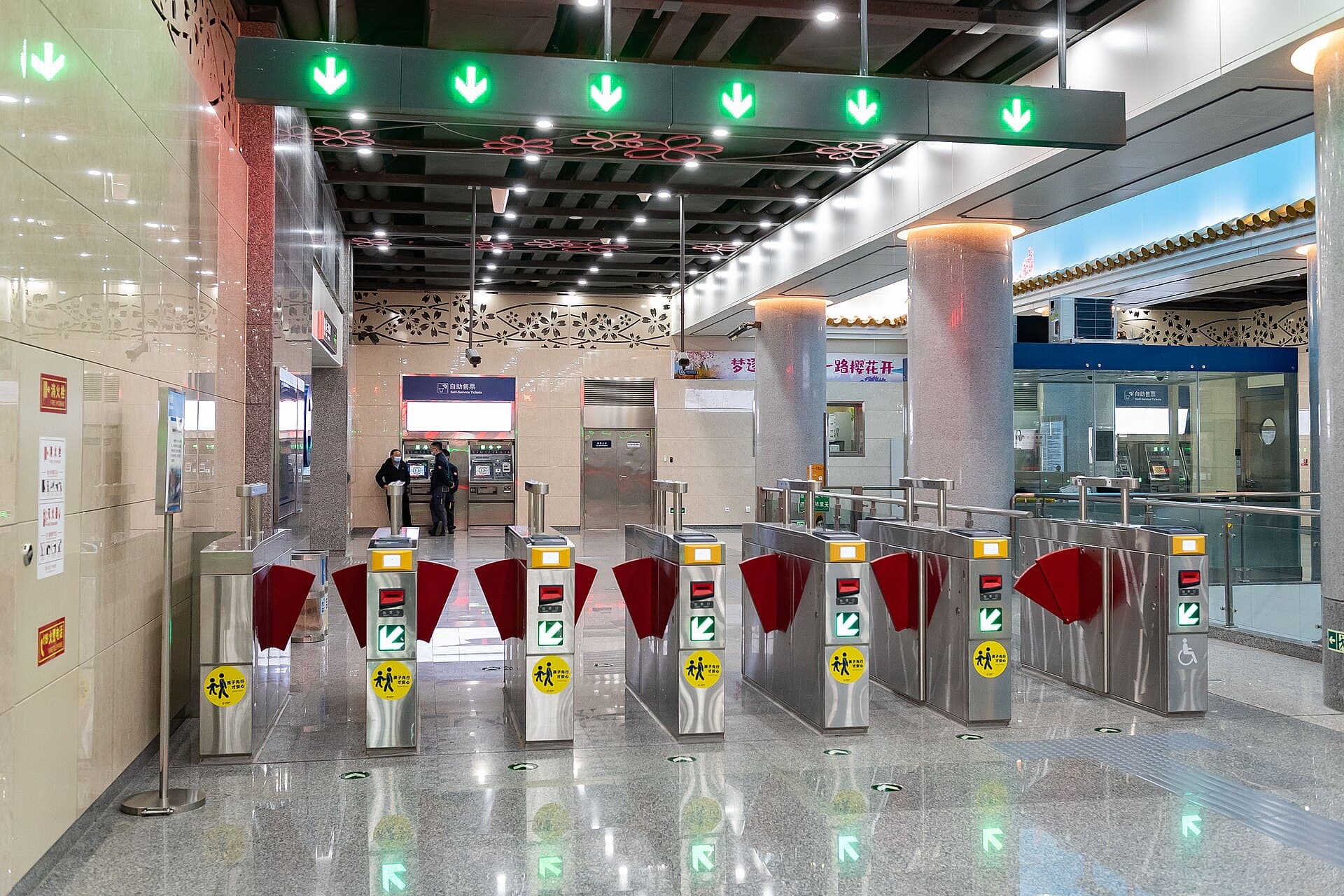 How to Pay in Beijing: BEIJING PASS, Alipay, WeChat Pay and Cash Backups visual