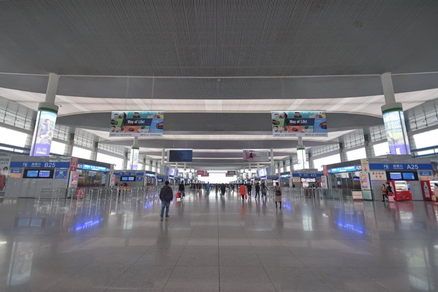 Chengdu's rail system is useful, but transfers and station walking time still matter with luggage.