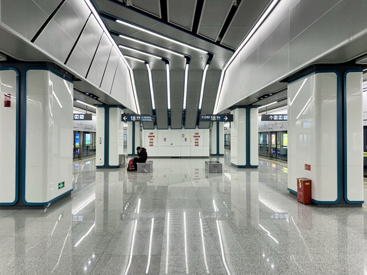 Line 18 is the airport rail route most first-time TFU arrivals should know.