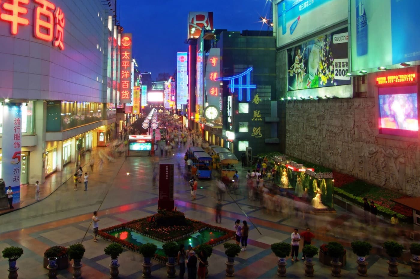 Chunxi Road works as both an evening area and a practical first-trip base.
