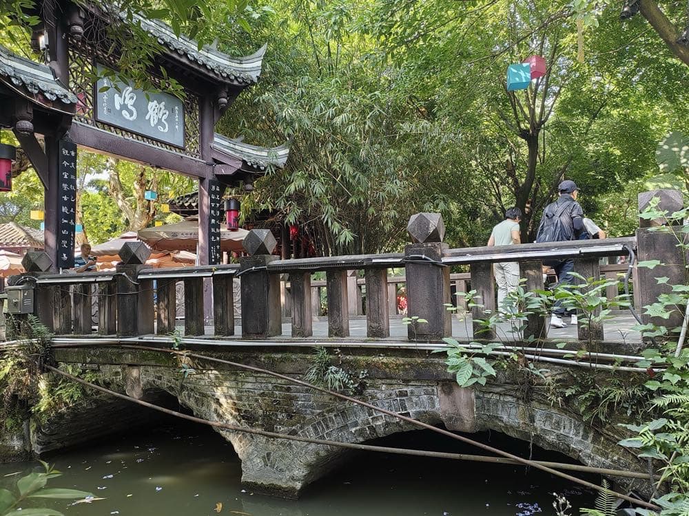 People's Park and its teahouse culture give the day a slower Chengdu texture.