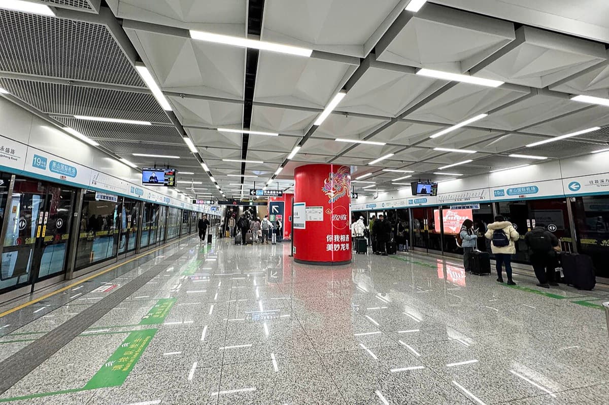 Landing at HGH? The Smartest Way from Hangzhou Airport to West Lake, Wulin and East Station visual