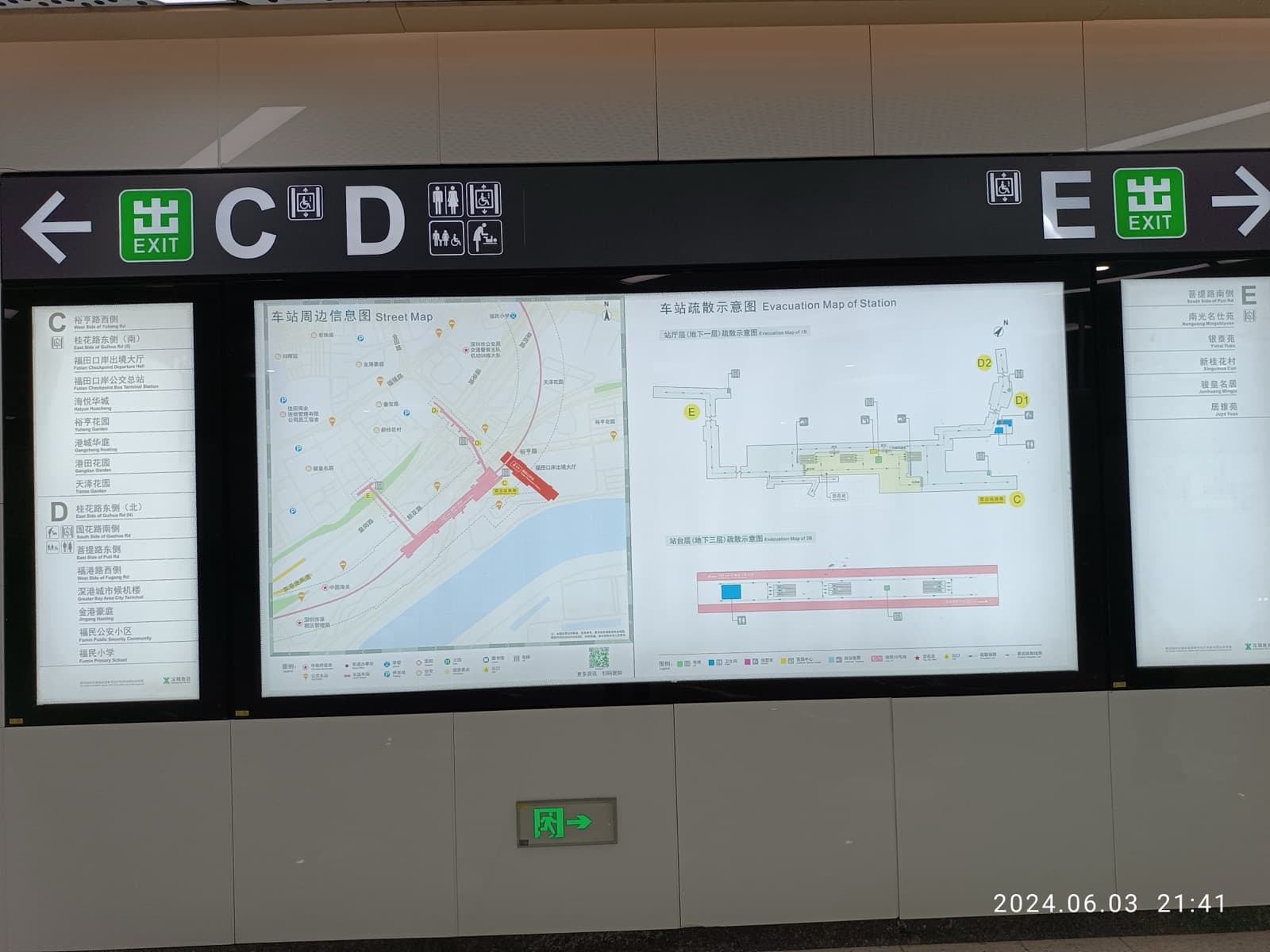 Border-adjacent metro stations are useful, but they also add immigration timing to the transport plan.