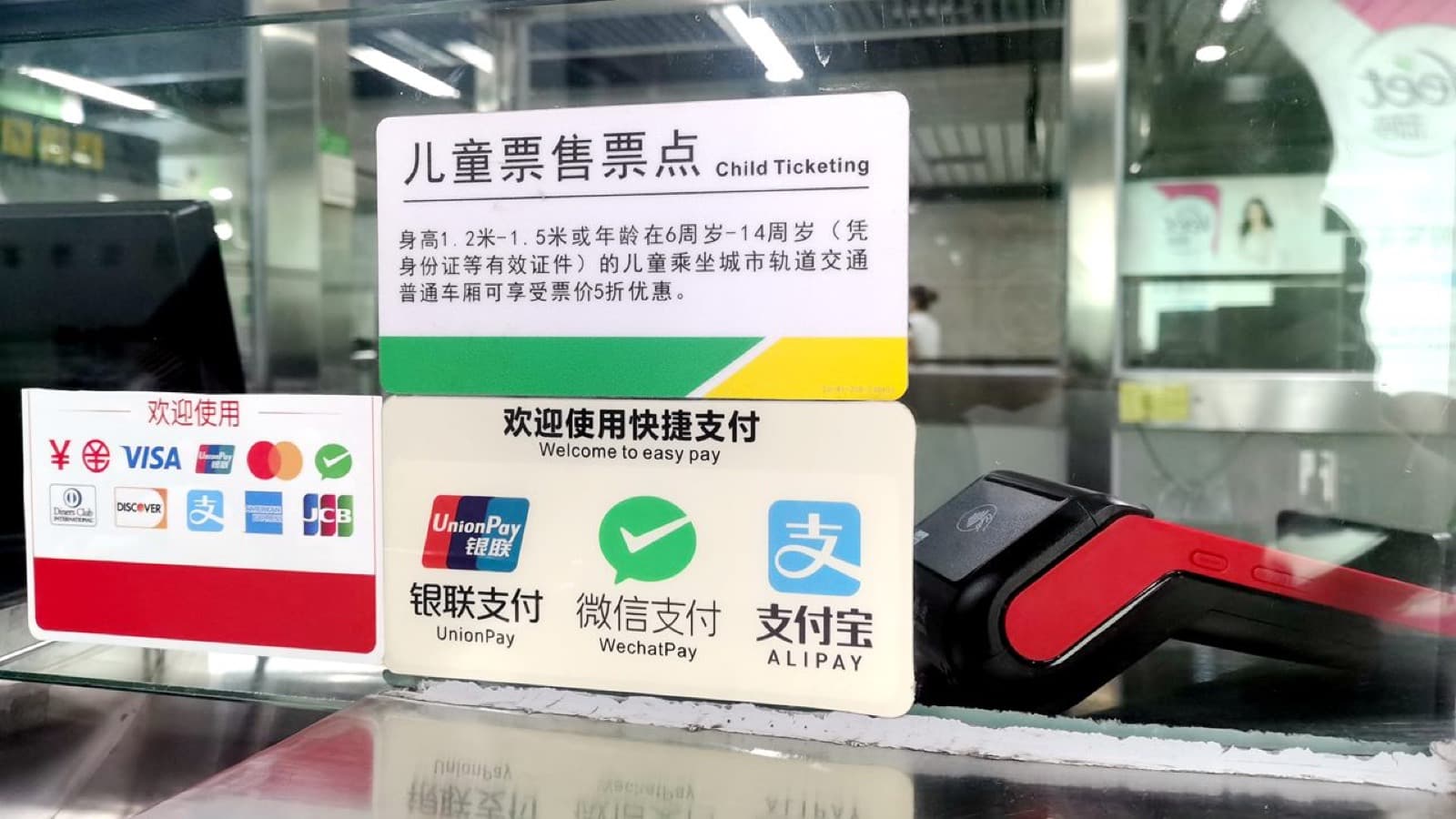 How to Pay in Shenzhen Without Panic: Foreign Cards, Alipay, WeChat Pay and Digital Yuan visual